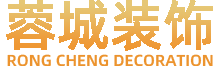 電鍋爐